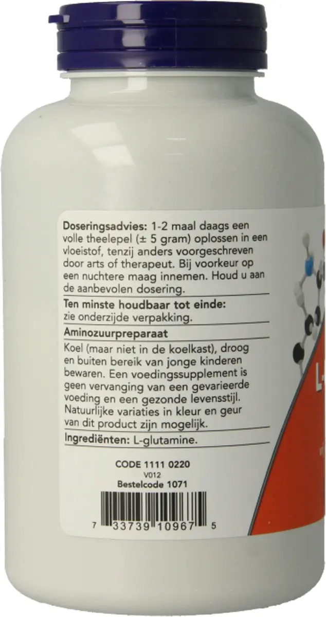 Now Foods L-Glutamine Poeder 170g - afbeelding 2 van 6