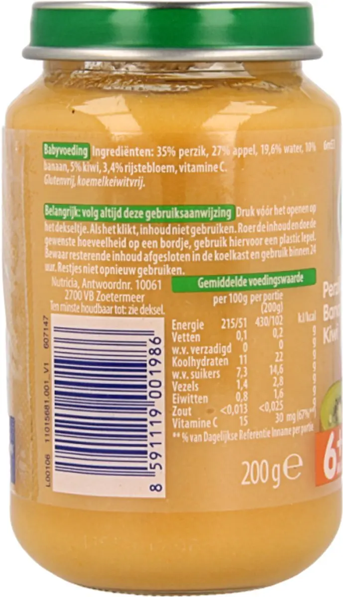Olvarit Fruithapje Perzik Banaan Kiwi 200ml - afbeelding 2 van 6