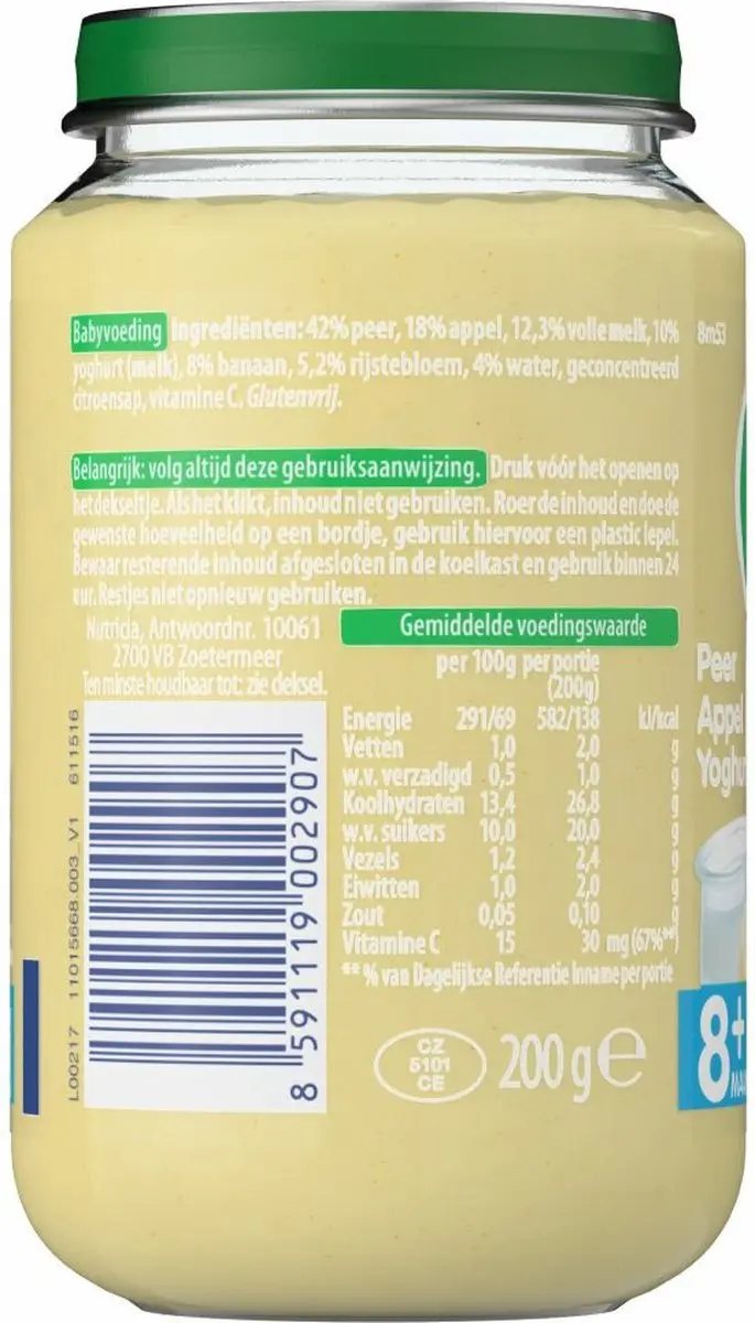 Olvarit Peer Appel Zuivel 8M+ 200g - afbeelding 5 van 6