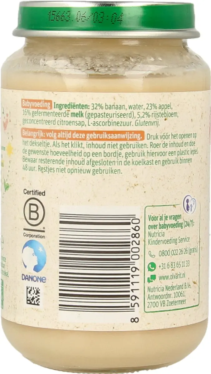 Olvarit Banaan Appel Yoghurt 6M+ - 200g - afbeelding 3 van 6