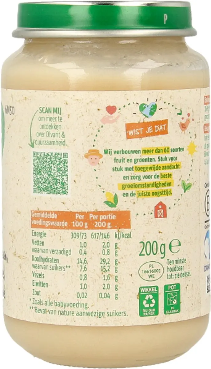 Olvarit Banaan Appel Yoghurt 6M+ - 200g - afbeelding 4 van 6