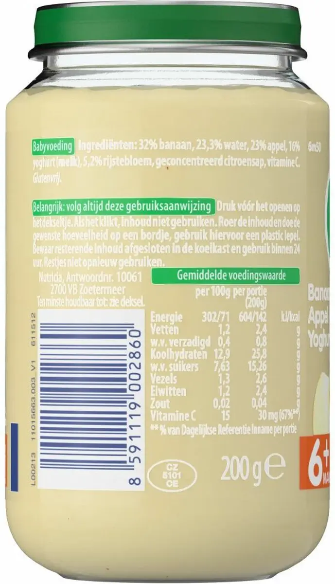 Olvarit Banaan Appel Yoghurt 6M+ - 200g - afbeelding 5 van 6