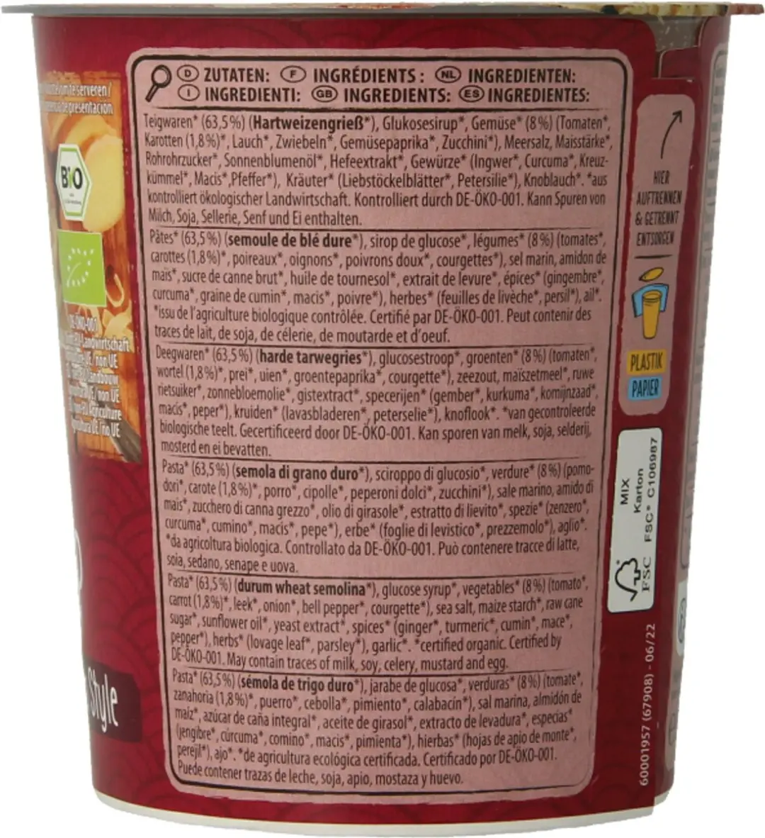 Natur Com Cupnoodles Vegetar - 55g - afbeelding 3 van 6