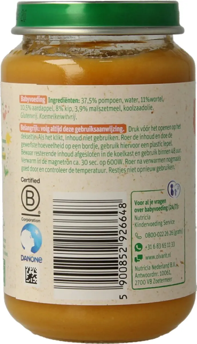 Olvarit Pompoen Kip Aardappel 200g - afbeelding 2 van 6