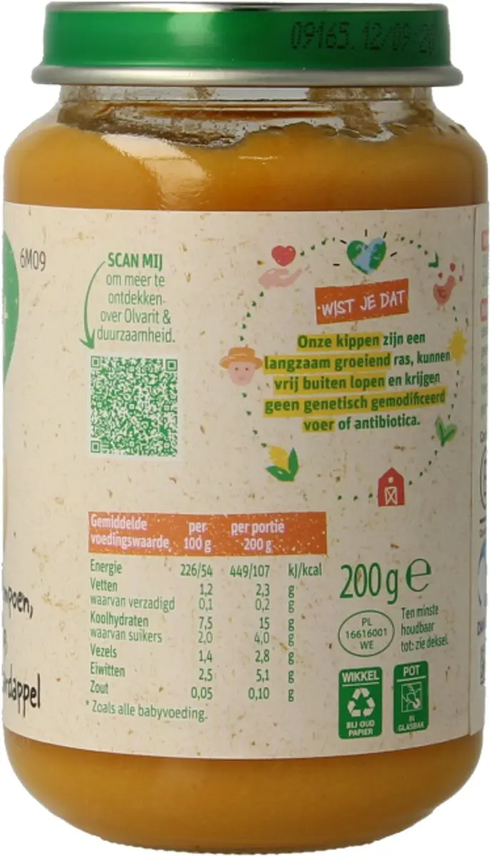 Olvarit Pompoen Kip Aardappel 200g - afbeelding 3 van 6