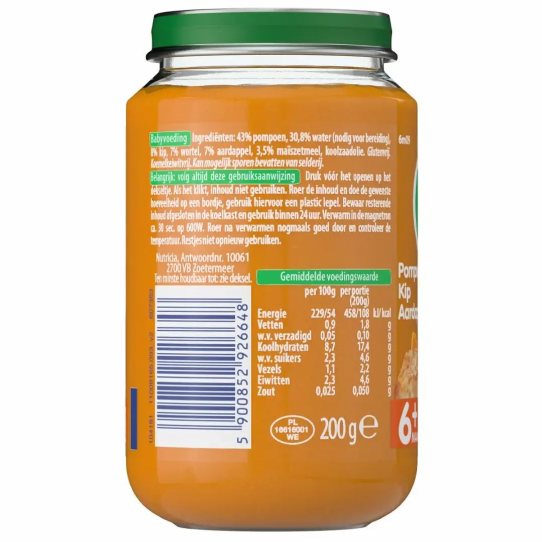 Olvarit Pompoen Kip Aardappel 200g