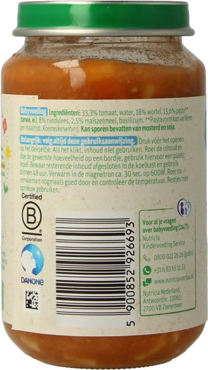 Olvarit Spaghetti Bolognese 8M+ 200g - afbeelding 3 van 6