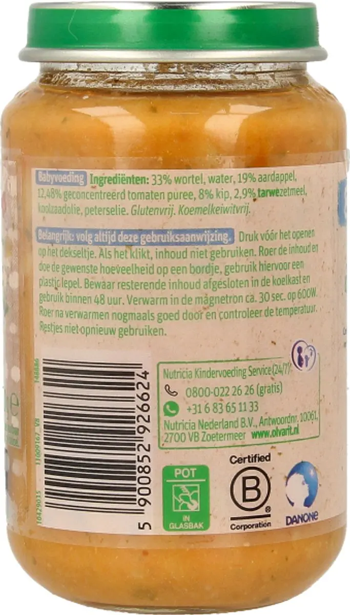 Olvarit Wortel Kip Aardappel 200g - afbeelding 2 van 6