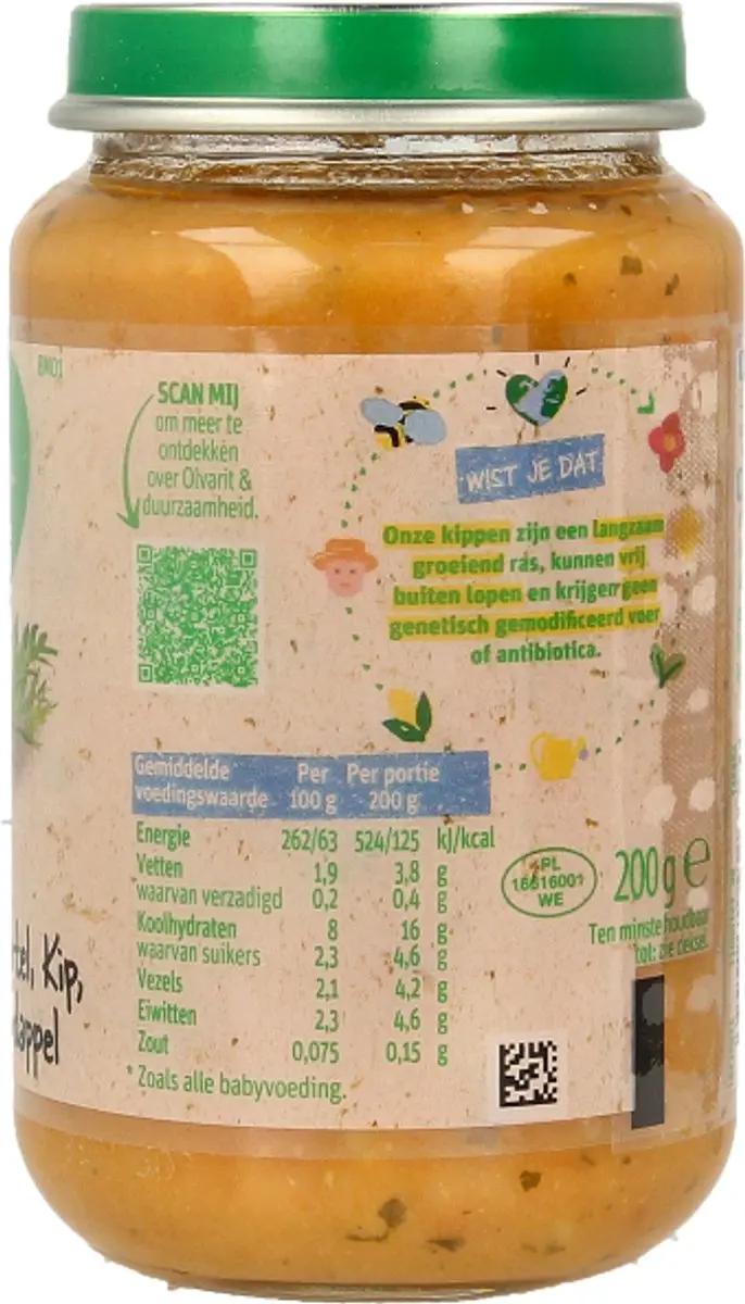 Olvarit Wortel Kip Aardappel 200g - afbeelding 3 van 6