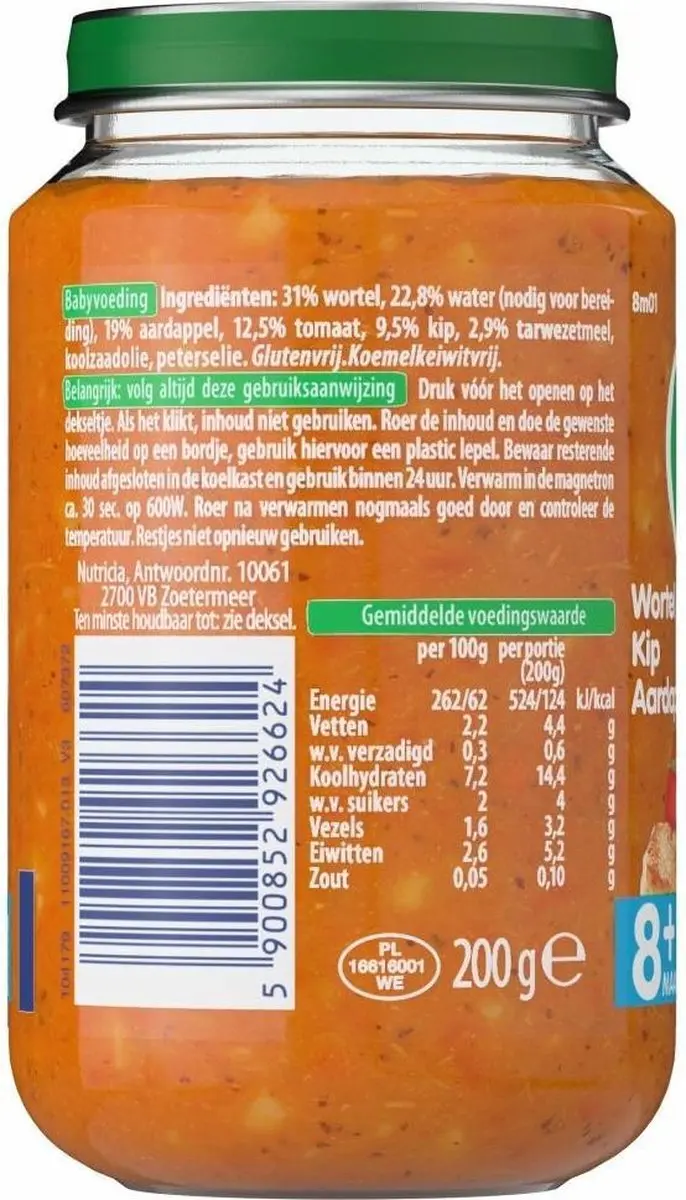 Olvarit Wortel Kip Aardappel 200g - afbeelding 4 van 6