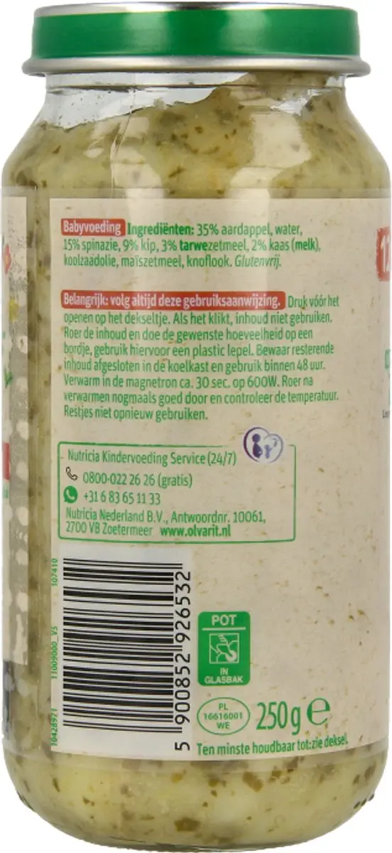 Olvarit Spinazie Kip Aardappel 250g