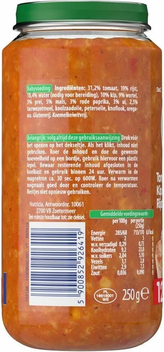 Olvarit Tomaat Kip Rijst 250g