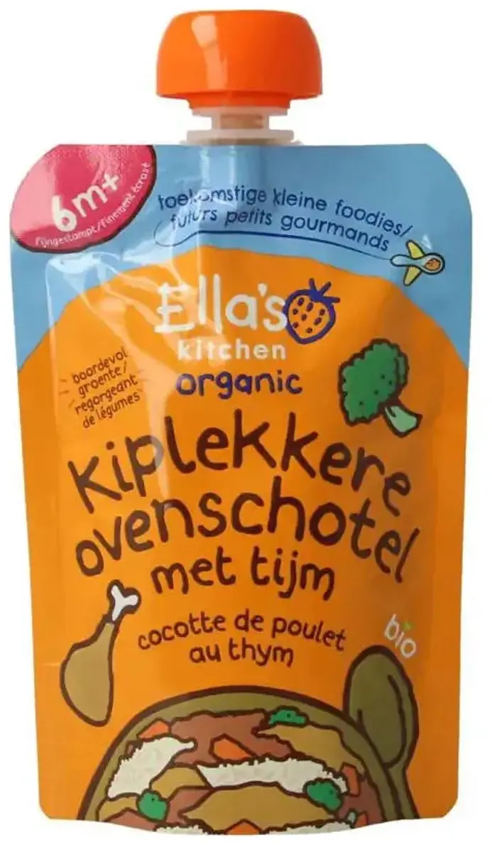 Ella’s Kitchen Biologisch Ovenschotel Rijst 130g