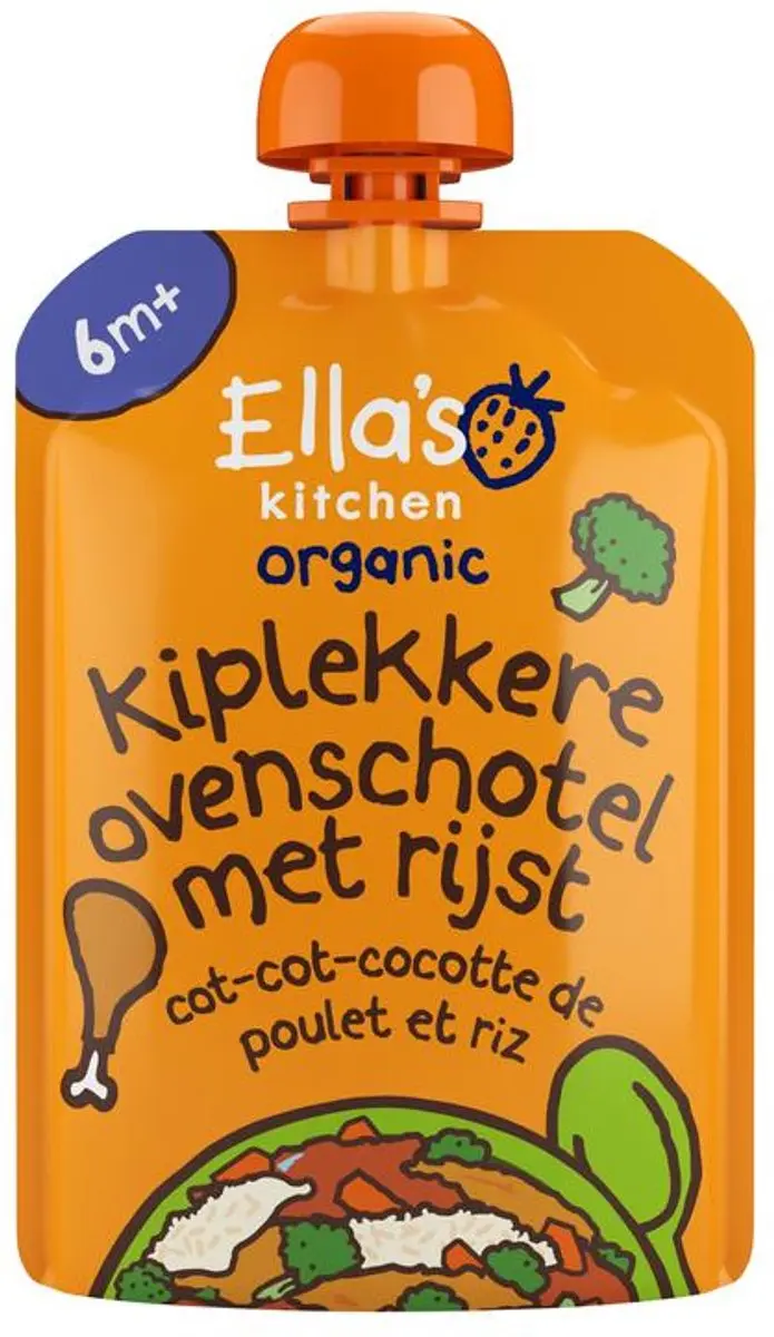 Ella’s Kitchen Biologisch Ovenschotel Rijst 130g