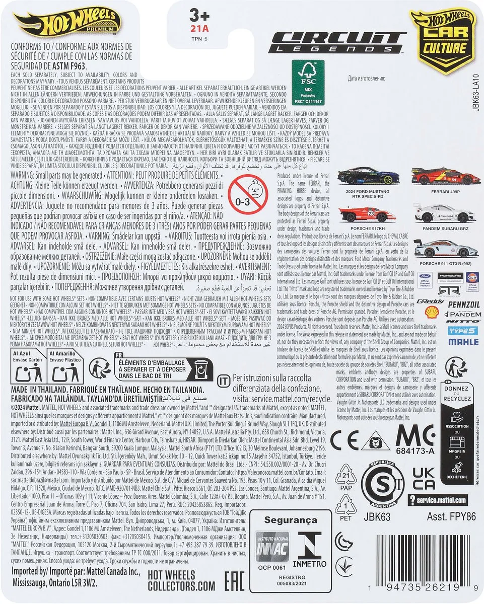 Hot Wheels Circuit Legends Porsche 917K 1:64 - Rood - JBK63