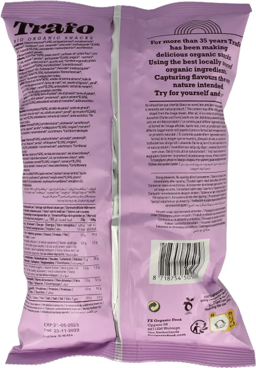 Trafo Hummus Chips Rozemarijn 75g