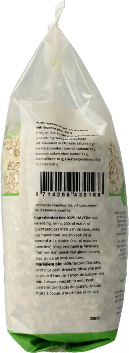 De Halm Havermout 500g - afbeelding 5 van 6