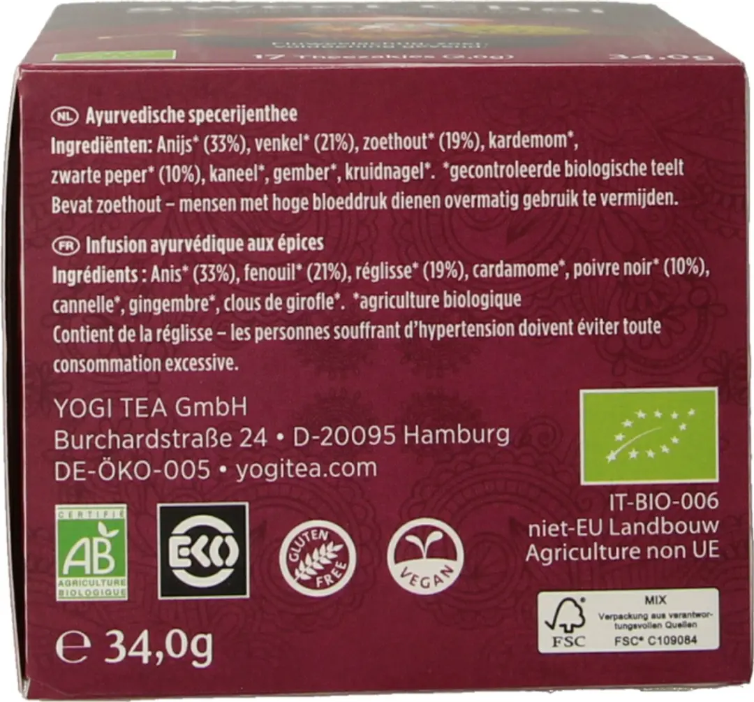 Yogi Tea Sweet Chai Bio Kruidenthee - 17 Zakjes