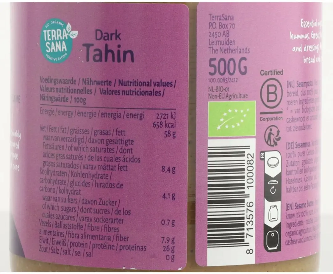 Terrasana Tahin Bio Sesampasta 500g