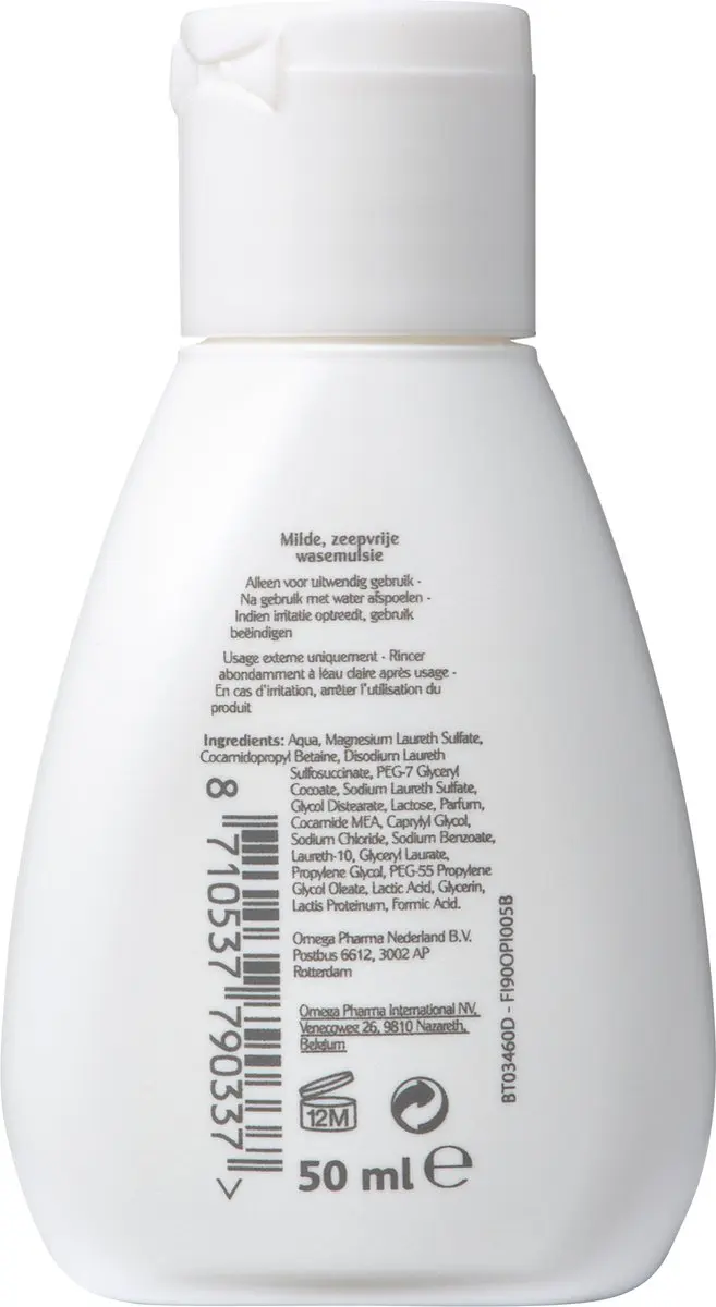 Lactacyd Verzorgende Wasemulsie 50ml