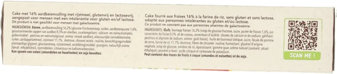 Cereal GLV Cake Aardbei 210g - afbeelding 4 van 6