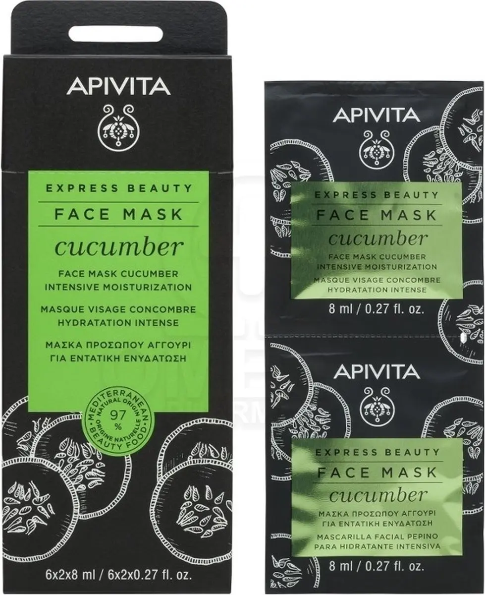 Apivita Cucumber Gezichtsmasker - afbeelding 2 van 2