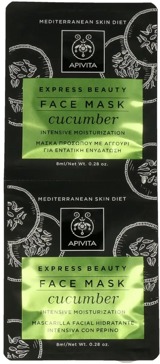 Apivita Cucumber Gezichtsmasker