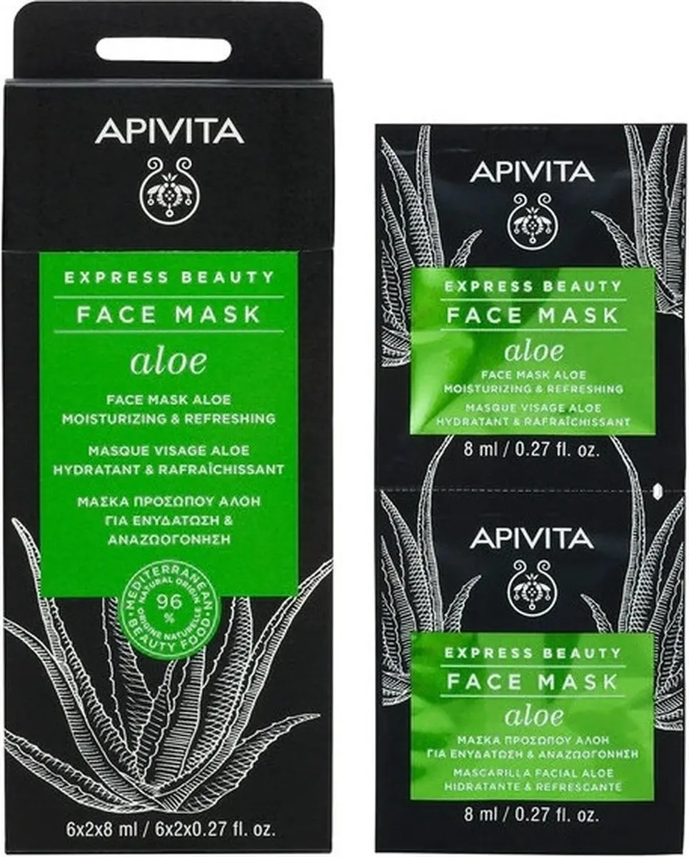 Apivita Express Beauty Hydraterend Masker 16ml