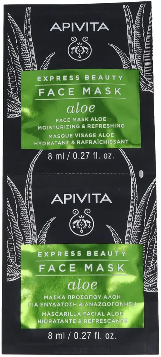 Apivita Express Beauty Hydraterend Masker 16ml