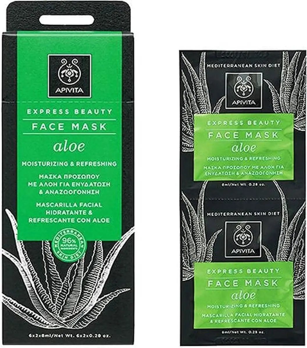 Apivita Express Beauty Hydraterend Masker 16ml