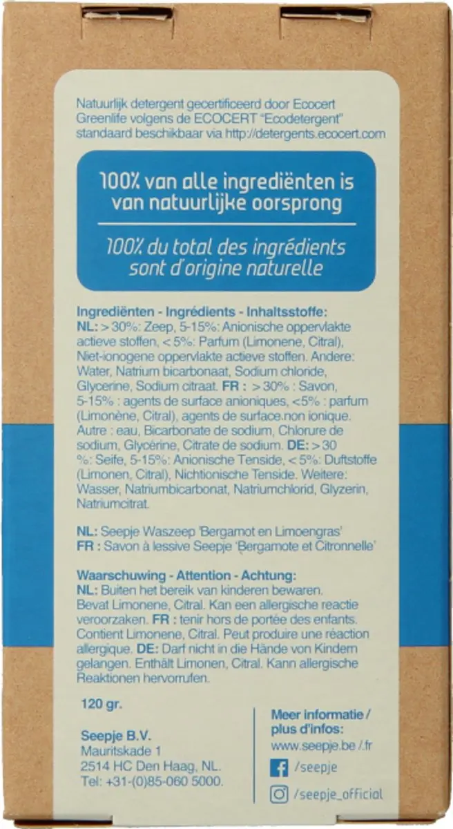 Seepje Waszeep Blok Bergamot & Limoengras 120g