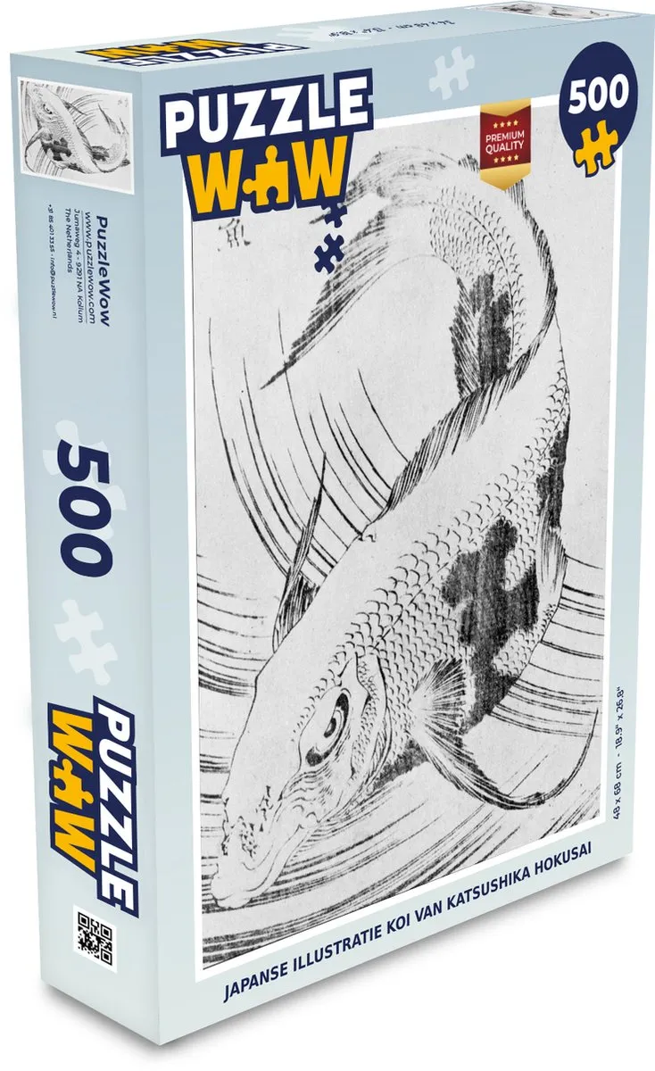 PuzzleWow Katsushika Hokusai Koi Legpuzzel 500 Stuks - Multicolor
