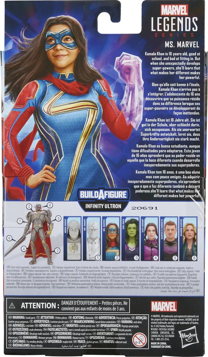 Marvel Legends Ms Marvel F3857 Speelfiguur - Multikleur
