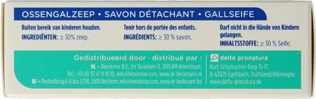 Dr. Beckmann Ossengalzeep 100ml - 50 Wasbeurten - afbeelding 4 van 6