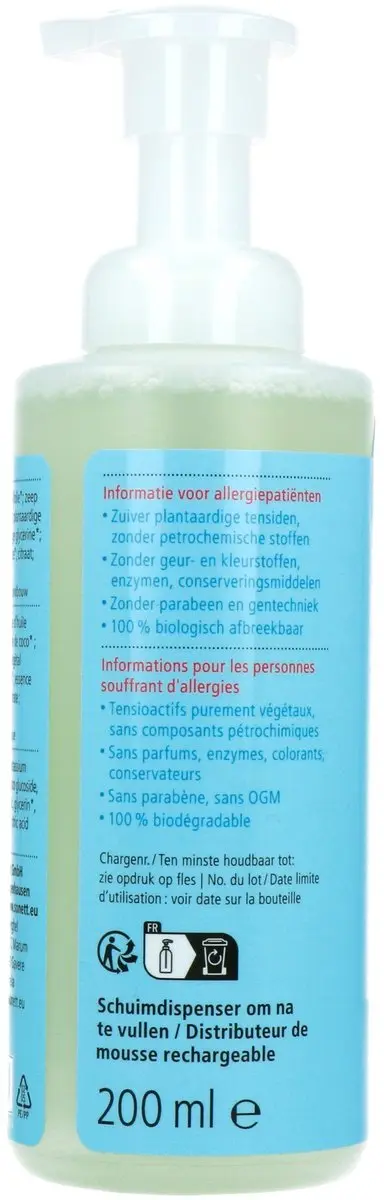 Sonett Foam Soap Sensitive 200ml