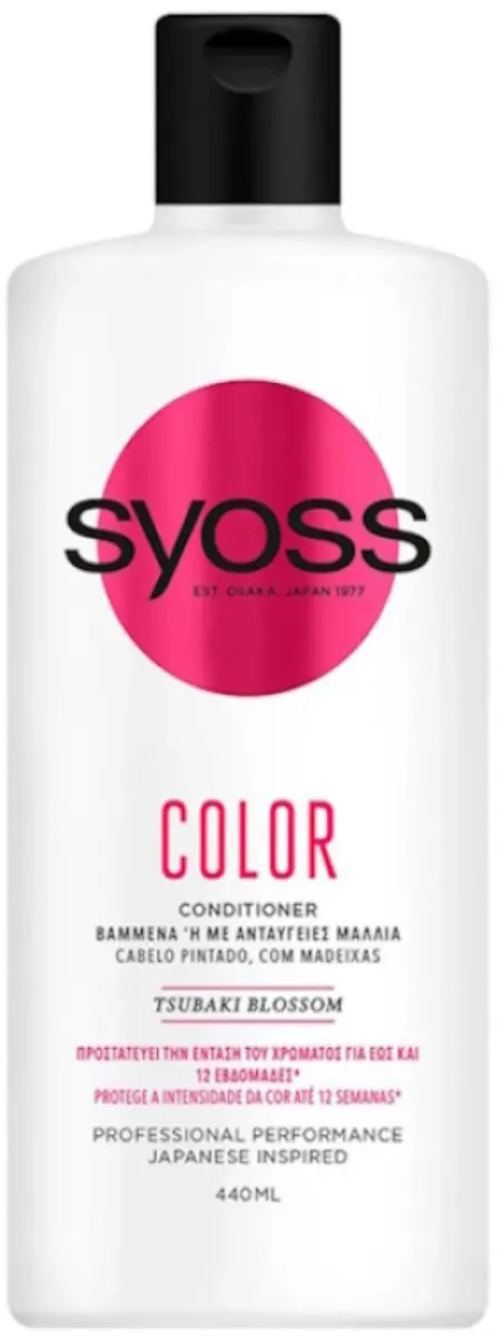 Syoss Color Conditioner 440 ml