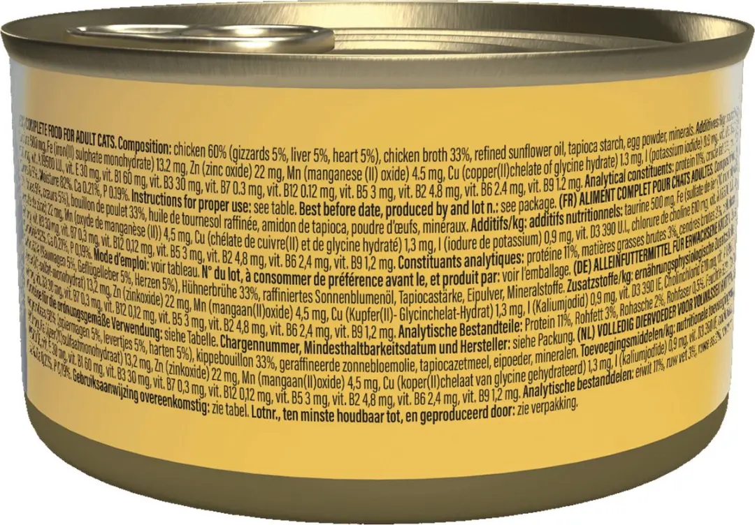 Schesir After Dark Pate Kattenvoer Kip 80g - afbeelding 3 van 3