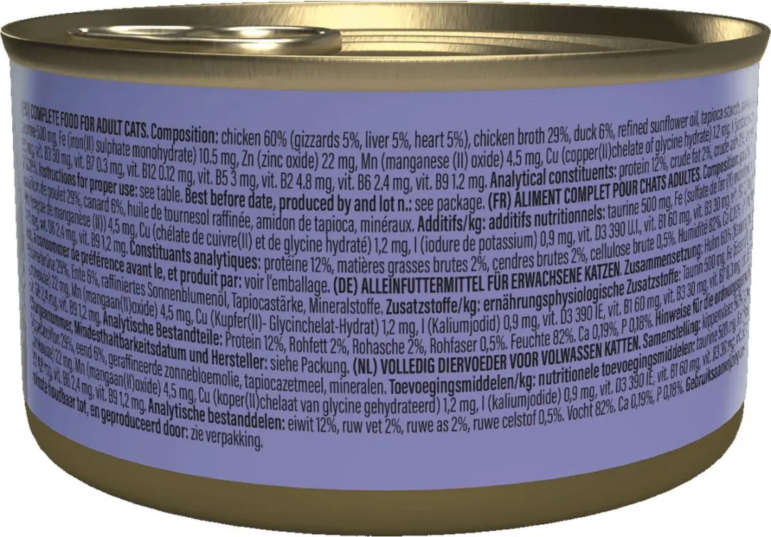 Schesir After Dark Kattenvoer 80g - Kip & Eend - afbeelding 3 van 3