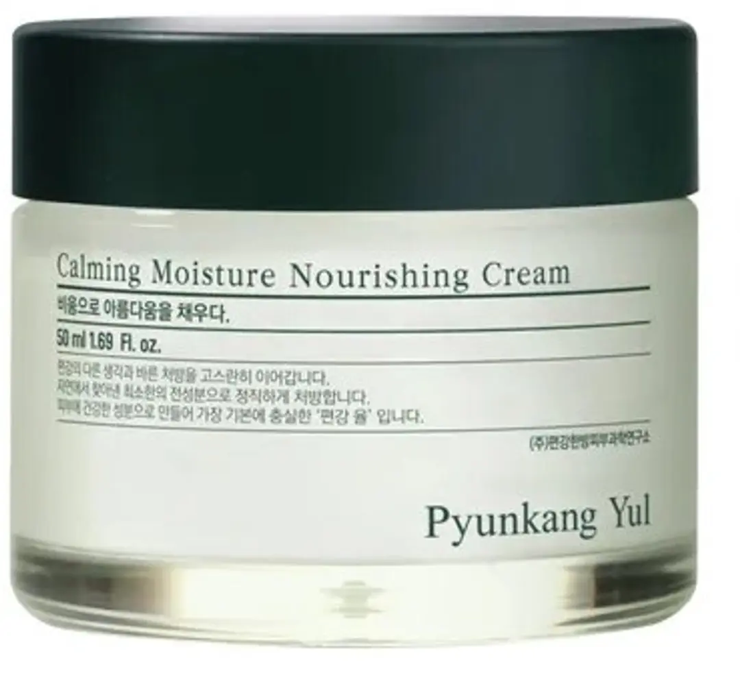 Calming Moisture Nourishing Cream