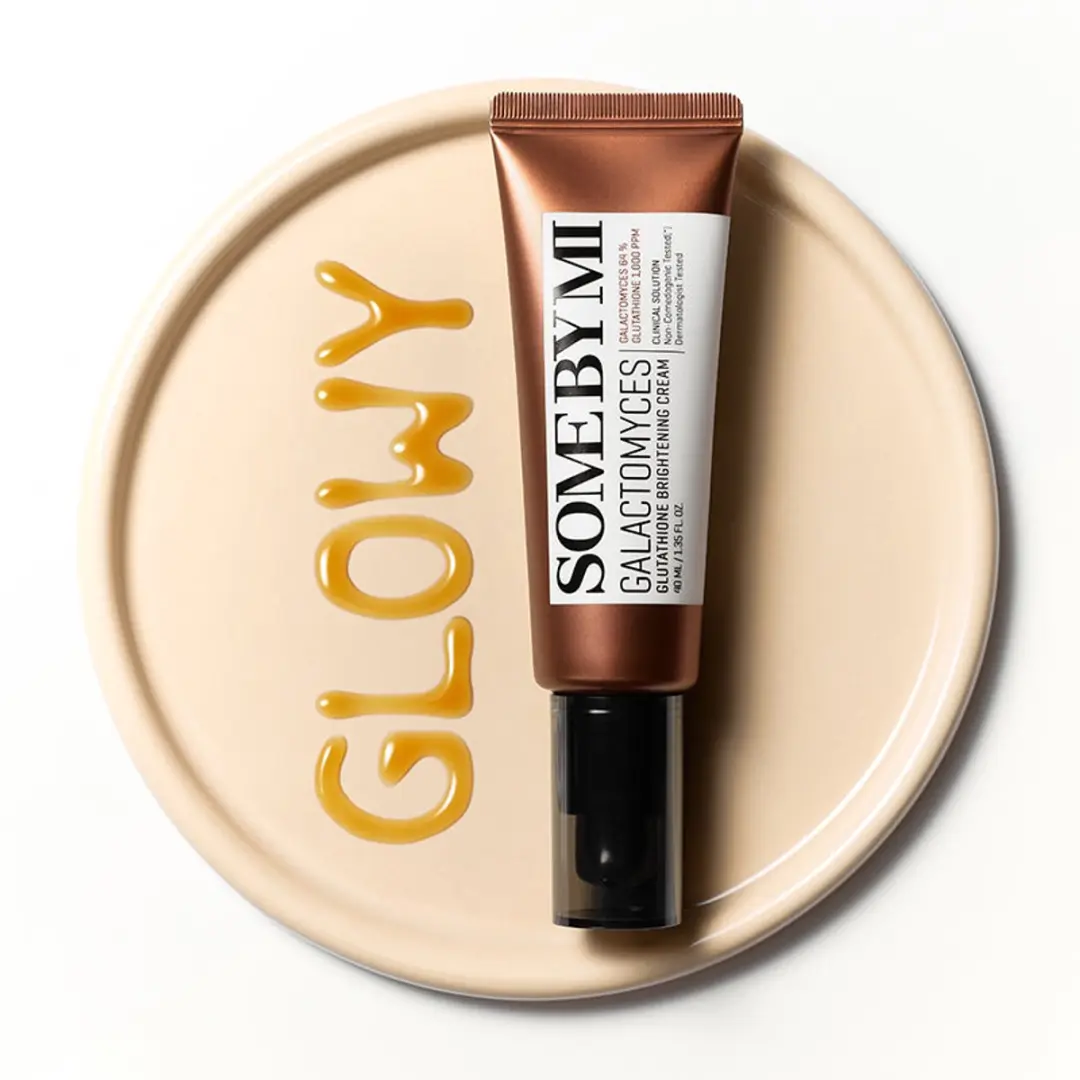 SOME BY MI Galactomyces Brightening Cream 40ml