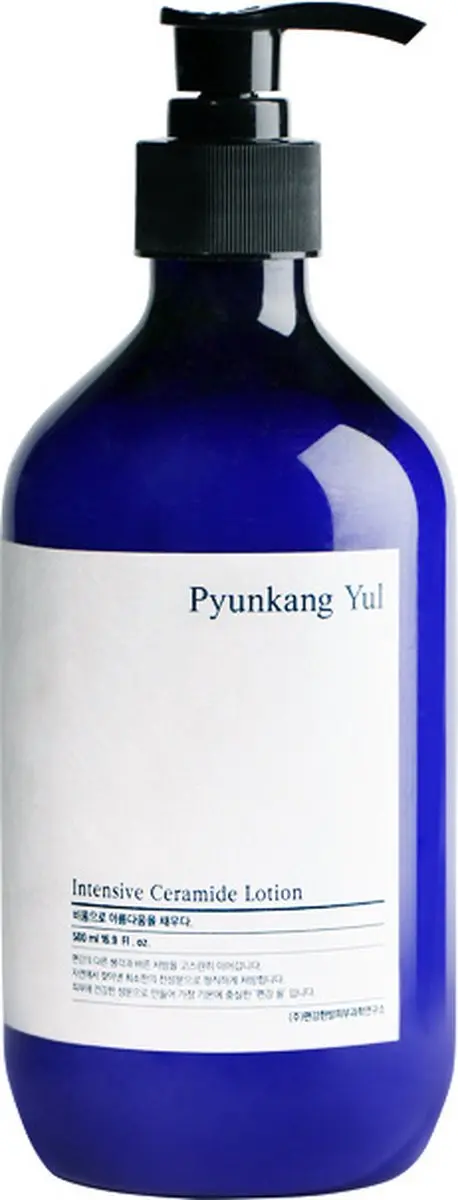 Intensive Ceramide Lotion