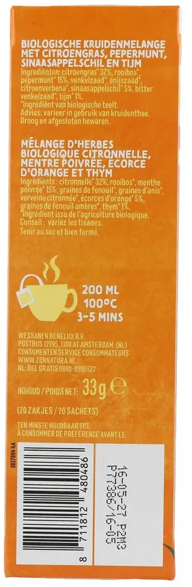 Zonnatura Thee Goedemorgen Bio - 20 Stuks