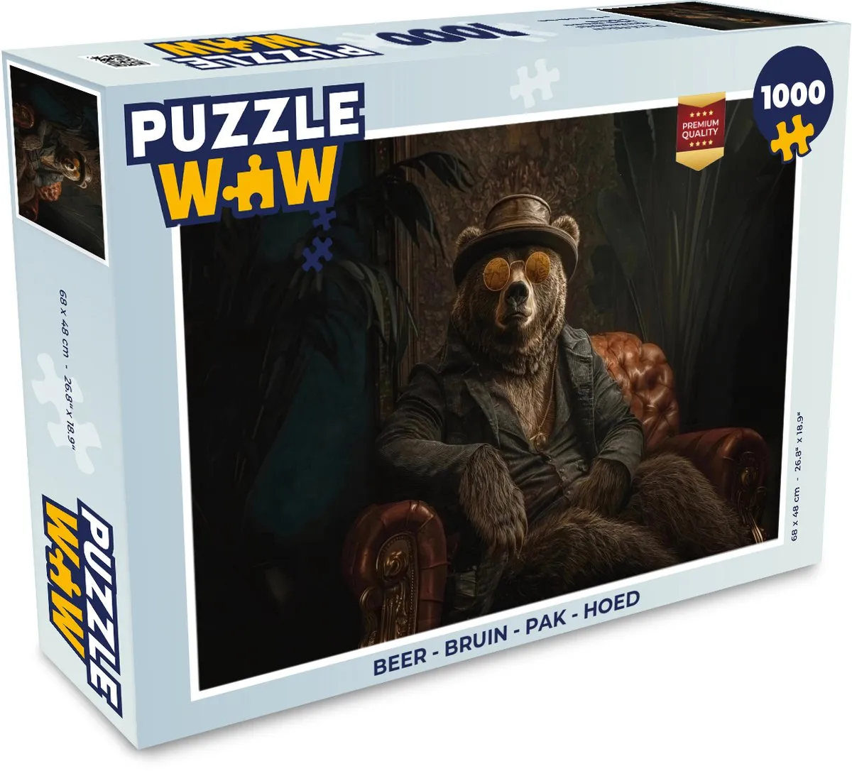 PuzzleWow Beer