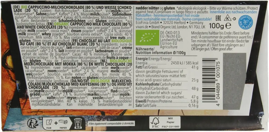 Vivani Chocoladereep Melk/Wit Cappuccino 100g - afbeelding 2 van 5