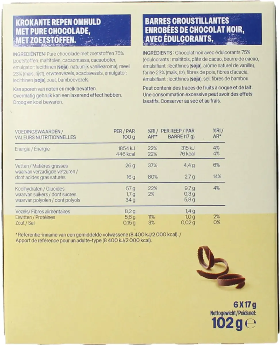 weCare Bars Crunchy Dark Choco 102g
