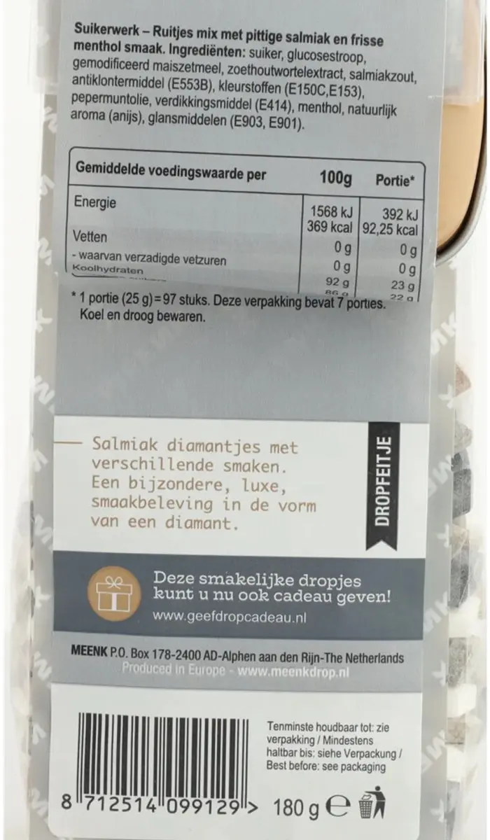 MEENK Gloaria Mix 180g