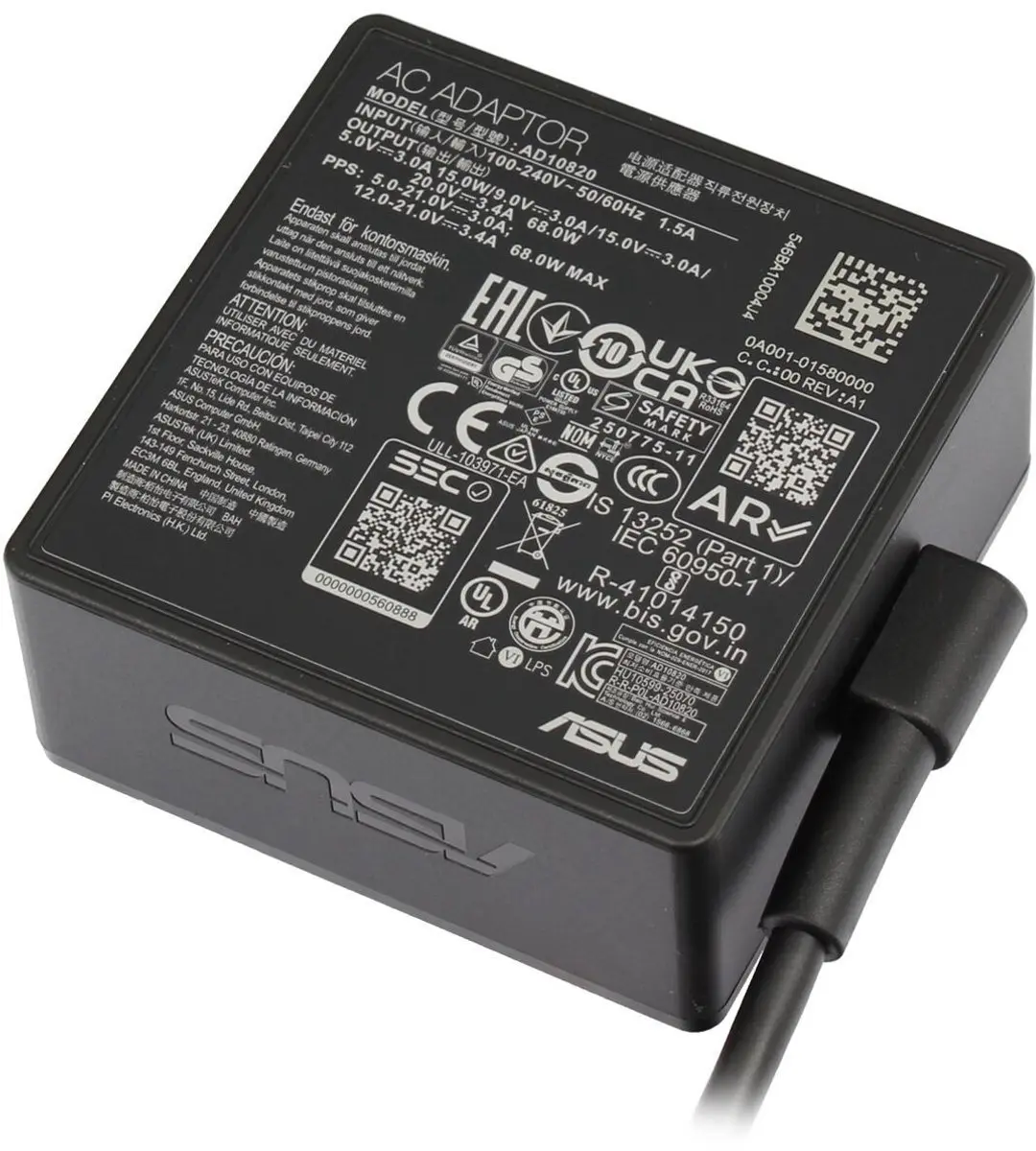 Asus 0A001-01580000 USB-C oplader 68W