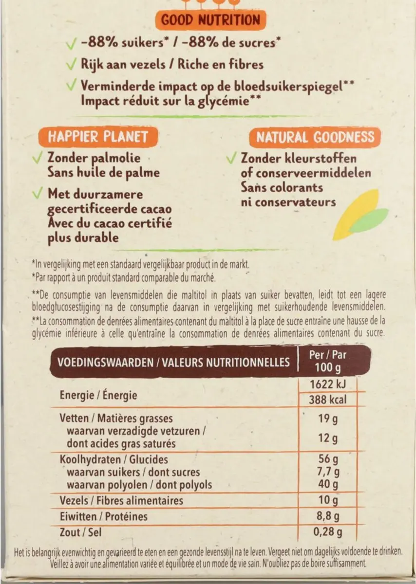 Cereal Hagelslag Puur 200g - afbeelding 3 van 6