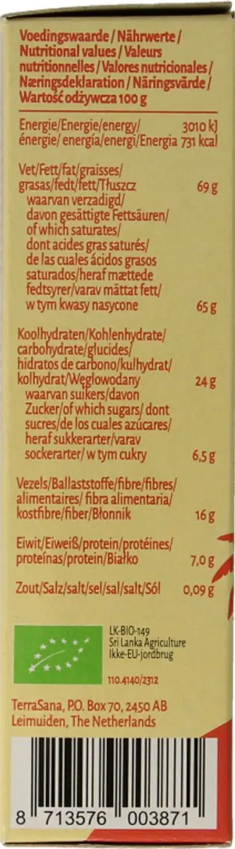 Terrasana Santen Coconut Creamed Bio 200g