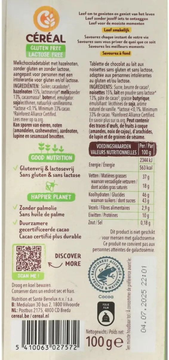 Cereal Melkchocolade Hazelnoot Glutenvrij Lactosevrij 100g - afbeelding 4 van 6